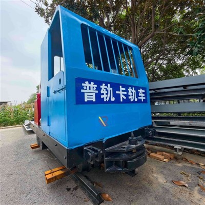 Минни подемници