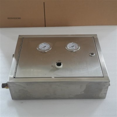 Подземни автоматични устройства за разпръскване на въглищни мини