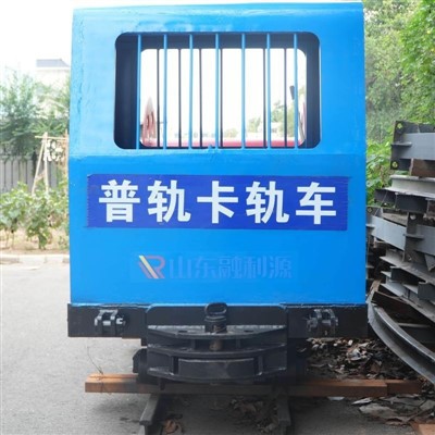 Вал потъващи лебедки