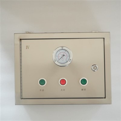 Пневматично управление на вратата на мина