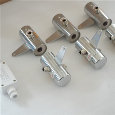 Искробезопасен инфрачервен приемник за мина