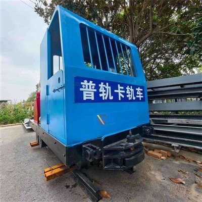 Взривозащитена минна лебедка